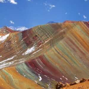 Palcoyo Rainbow Mountain Range Tour | Full Day