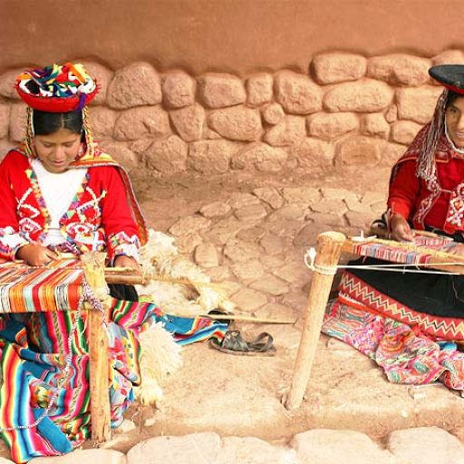awanacancha-textile-center-1